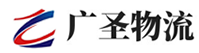 广州到裕华区物流公司